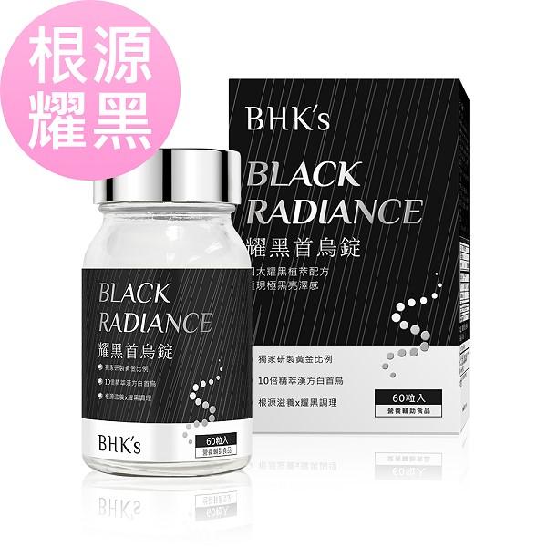 BHK's-耀黑首烏錠(60粒/瓶)