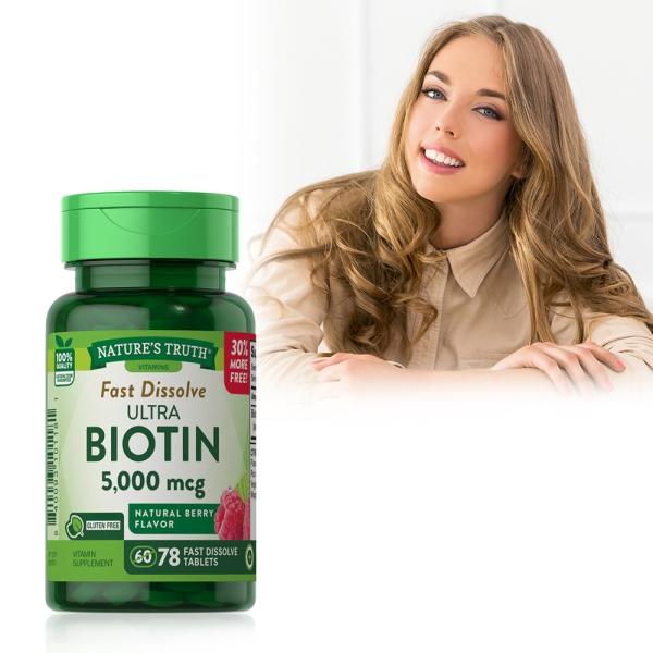 綠萃淨 生物素5000微克口含錠(78錠X2瓶)