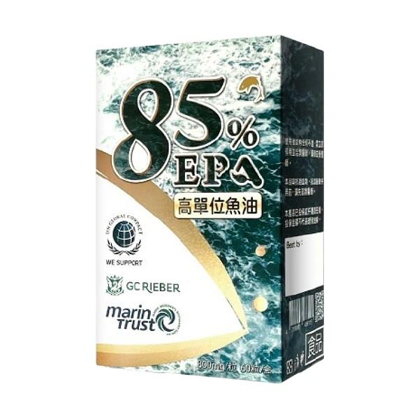 AKSO-魚油85%EPA(60粒X3盒)優惠組