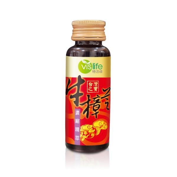 特活綠-頂級牛樟芝養生精華液(30mlx10瓶/盒)