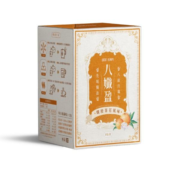 愷爾氏-八孅盈_孅橙茶花調理茶(8包/盒)