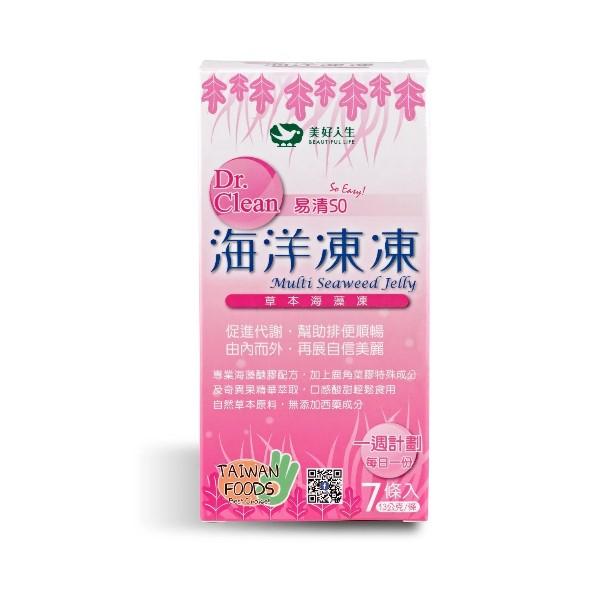 贈品：美好人生-易清SO海洋凍凍(13gX7條/盒)