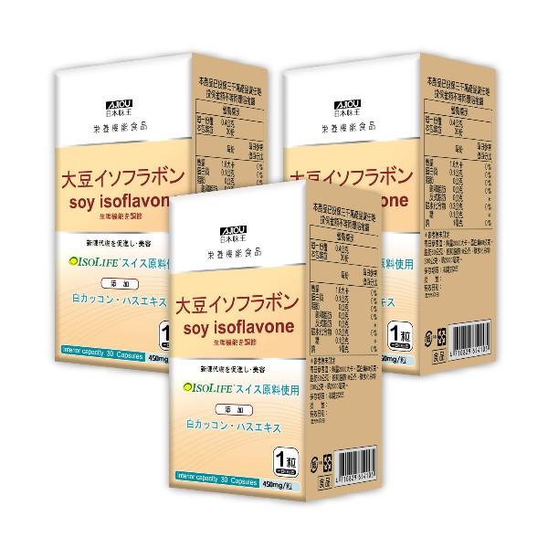 日本味王-大豆萃取物膠囊食品(含大豆異黃酮)(30粒X3瓶)優惠組(效期~2026/11/22)