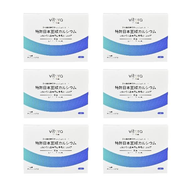 Vitura 美持樂 專利日本豆順鈣(粉包)(28包X6盒)