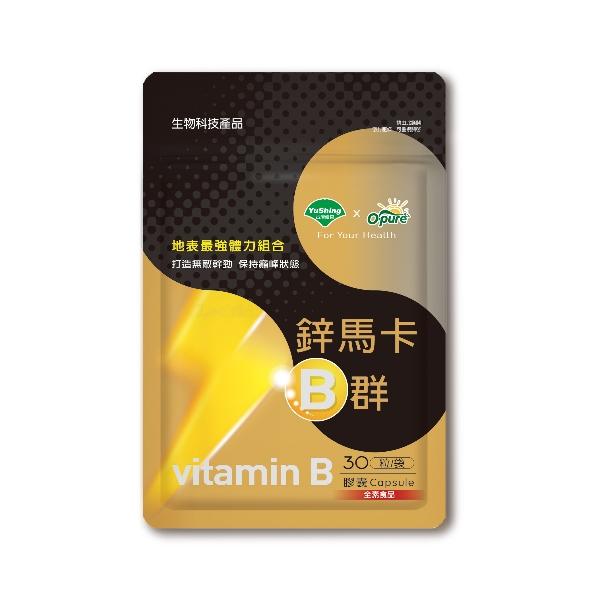 贈品：優杏-鋅馬卡B群膠囊(30粒_15天份)