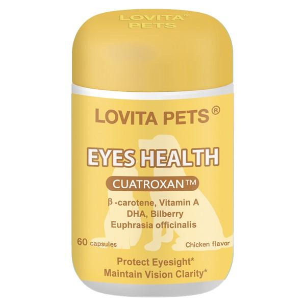 LOVITA PETS愛維他-寵物晶亮護眼膠囊(60顆_60天份)