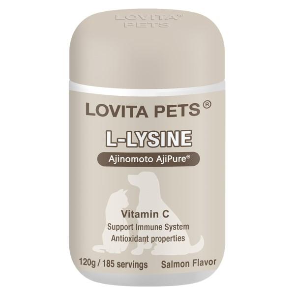 LOVITA PETS愛維他-寵物離胺酸粉(120g_185天份)