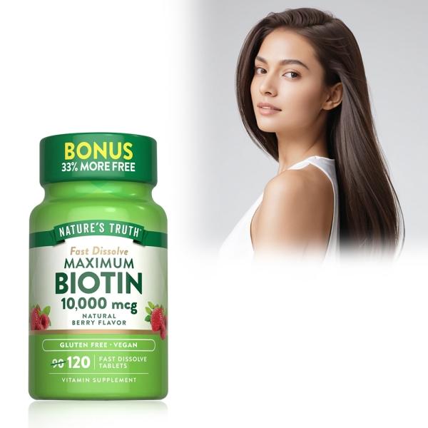 綠萃淨 生物素10000微克口含錠(120錠X3瓶)(共360天份)