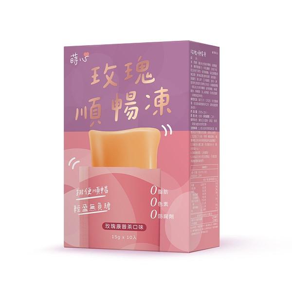 蒔心-玫瑰順暢凍(10入/盒)