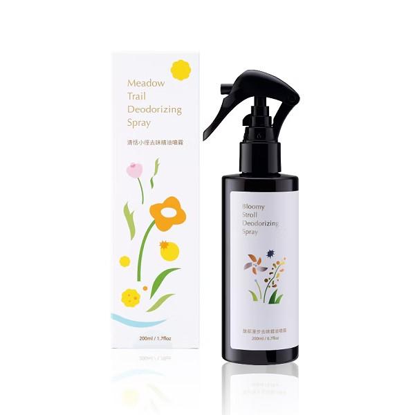 璞草園-清恬小徑去味精油噴霧200ml