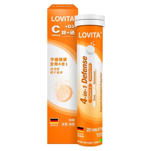 LOVITA愛維他-4合1發泡錠(維生素C+D+鋅+硒)(20錠) 橘子風味