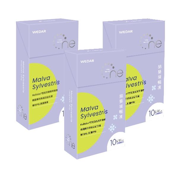 WEDAR 薇達-錦葵瞬暢凍(10包X3盒)(共30天份)