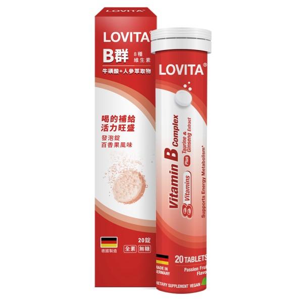 LOVITA愛維他-活力B群發泡錠(20錠/條)百香果風味