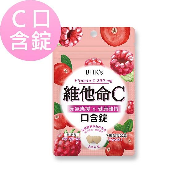 BHK's-維他命C口含錠(24克/袋)