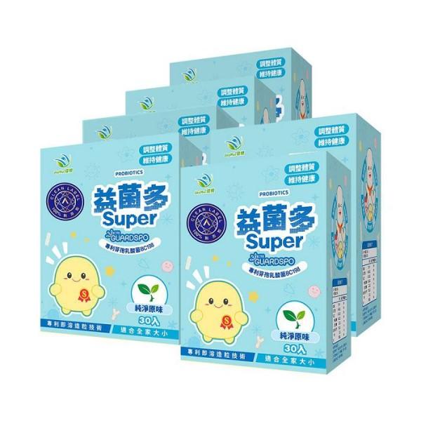 JoyHui佳悅-益菌多Super純淨原味(100%無添加驗證益生菌)(30包X6盒)優惠組