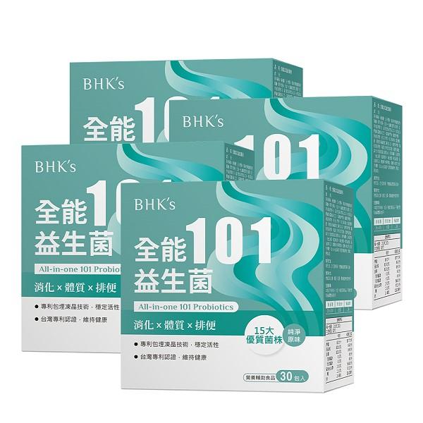BHK's-全能101益生菌粉(2gX30包/盒)4盒優惠組