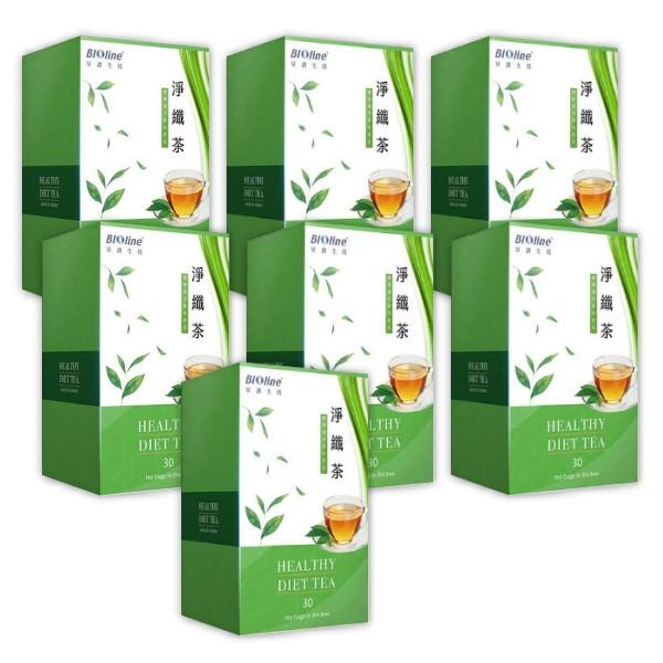 BIOline星譜生技-淨纖茶_草本精華茶飲(30包X7盒)優惠組