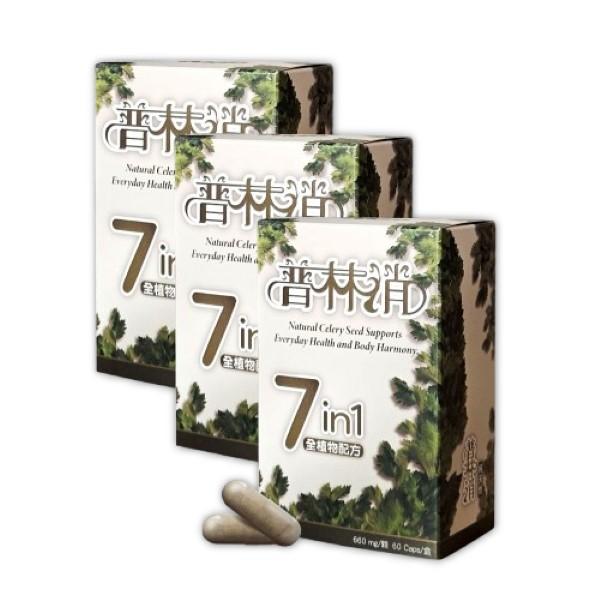 AKSO-普林消(60粒X3盒)優惠組