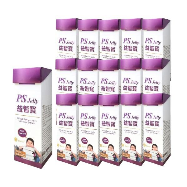 台灣康田-PS益智寶(8包X16盒)優惠組