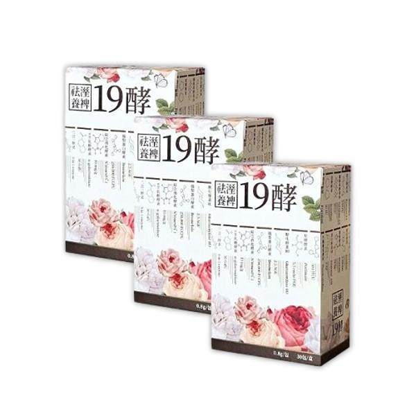AKSO-祛溼養裨19酵(30包X3盒)優惠組