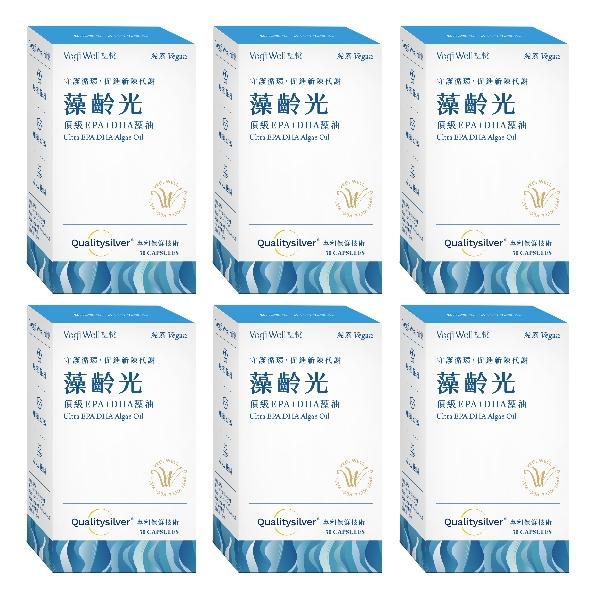 植悅 藻齡光 頂級 EPA+DHA 藻油(30粒X6盒)