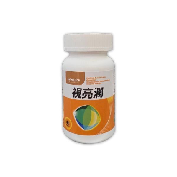 InMARCH茵瑪奇-視亮潤膠囊(60顆/瓶)