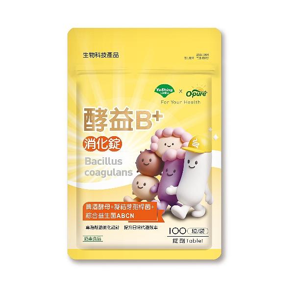 贈品:優杏 酵益B+消化錠(100粒/袋)