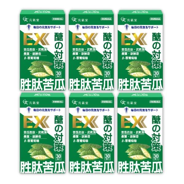 元氣堂-醣的對策胜肽苦瓜膠囊(30粒X6盒)優惠組