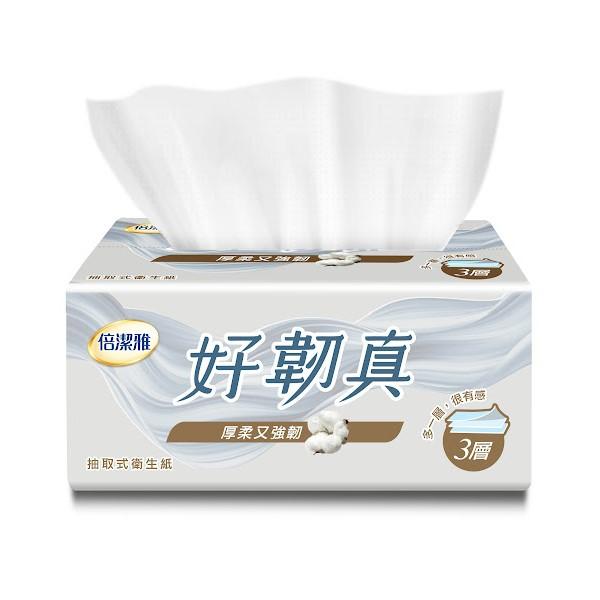贈品：倍潔雅好韌真三層抽取式衛生紙PEFC(100抽/包)