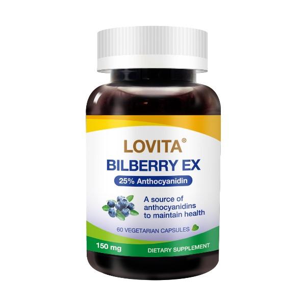LOVITA愛維他-山桑果EX素食膠囊(60顆)