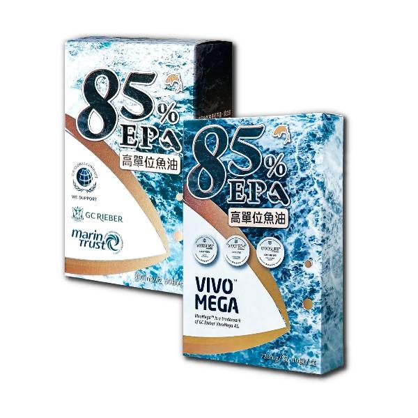 AKSO-魚油85%EPA(60粒+10粒)優惠組