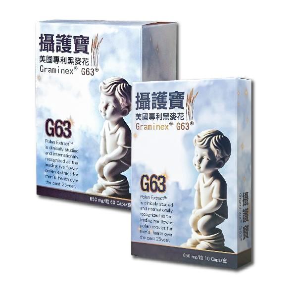 AKSO-攝護寶(60粒+10粒)優惠組