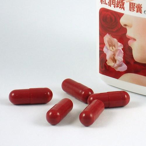 素天堂-紅潤鐵複方膠囊(鐵+葉酸+維生素B12)(60顆X2瓶)