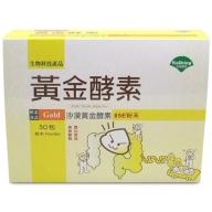 台灣優杏-沙漠黃金酵素85E(5gX30包)