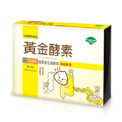 台灣優杏-沙漠黃金酵素85E粉末(30包)