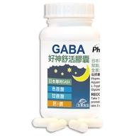赫而司-日本PFI好神舒活植物膠囊(二代GABA好眠胺基酸)60粒