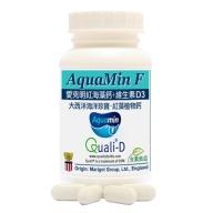赫而司【愛爾蘭Aquamin-F】愛克明紅藻植物鈣+維生素D3(60錠)
