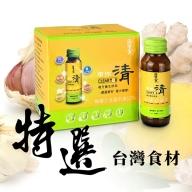 滴滴金-甲你清複方養生飲品(60毫升X6瓶)(效期至2024年05月19日)