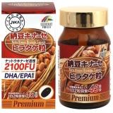 (日本原裝進口)納豆發酵膠囊食品-Dr.HC納豆激酶升級版(90粒)