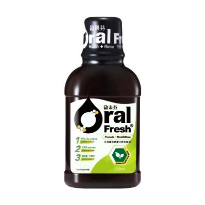 歐樂芬天然口腔保健液(300ml)