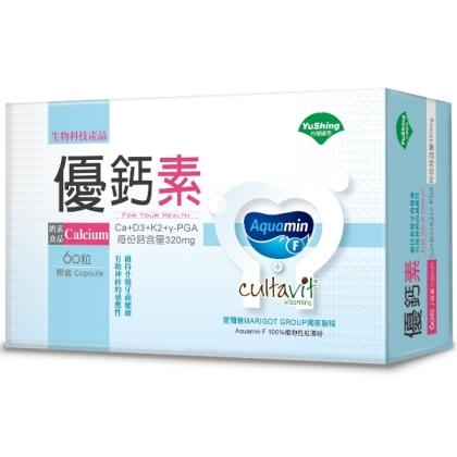 台灣優杏-優鈣-素膠囊(60粒_15天份)