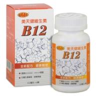 美天健-維生素B12(60粒)
