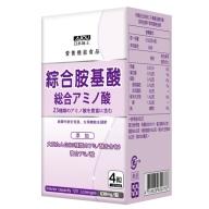 日本味王-綜合胺基酸錠(120粒)