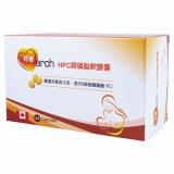 好康march-HPC卵磷脂軟膠囊(60粒)