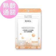 BHK's 大豆萃取+紅花苜蓿膠囊食品(30顆/袋)
