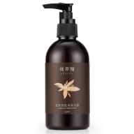 璞草園-肥皂草乾淨潔手露(250ml)