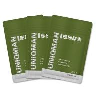 UNIQMAN-應酬酵素膠囊食品(30粒/袋)3袋組