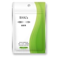 BHK's 藤黃果膠囊(30顆/袋)