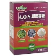 湧鵬生技-AOS褐藻寡糖(60粒)
