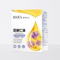 BHK's-亞麻仁油軟膠囊(60粒/盒)